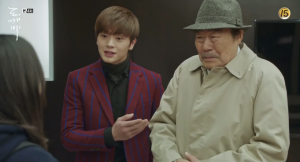 Yoo Duk Hwa and Grandfather